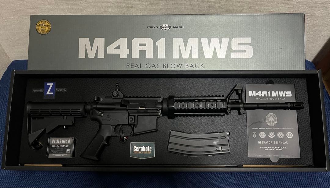 東京マルイ M4A1 MWS ガスブロ純正品