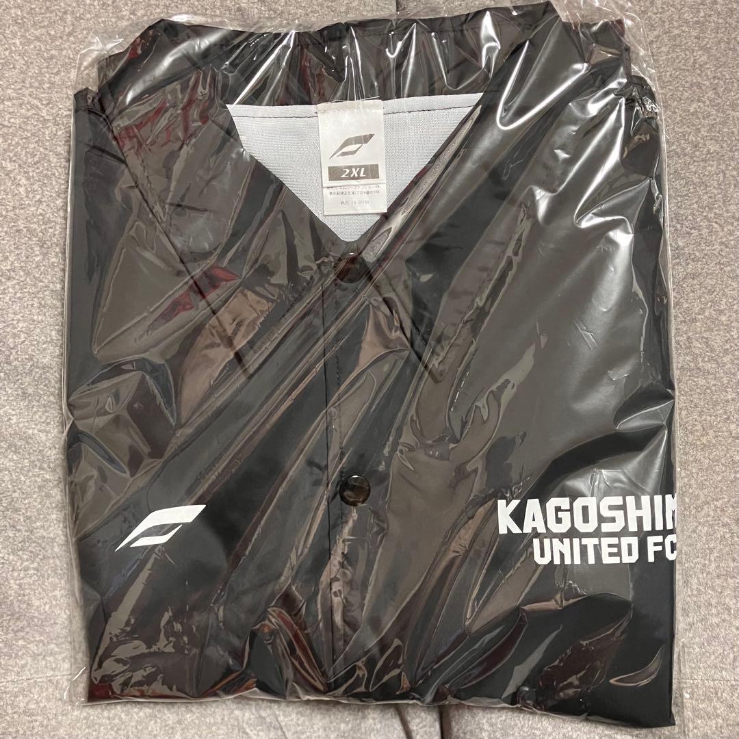 鹿児島ユナイテッドFC　コーチジャケット　2XLサイズ　ゴールド・プレミアム会員