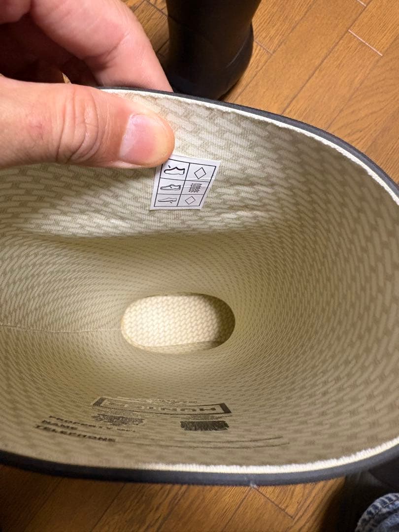 HUNTER ハンター ブラック ロングレインブーツ UK 5(24cm)