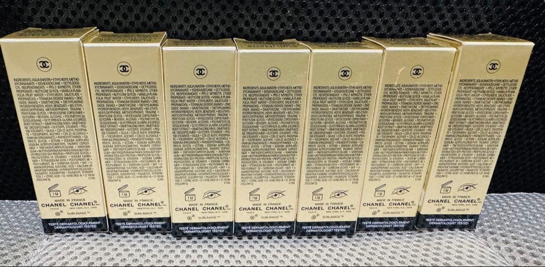 CHANEL サブリマージュ UV SPF50 5ml×7本 新品セット