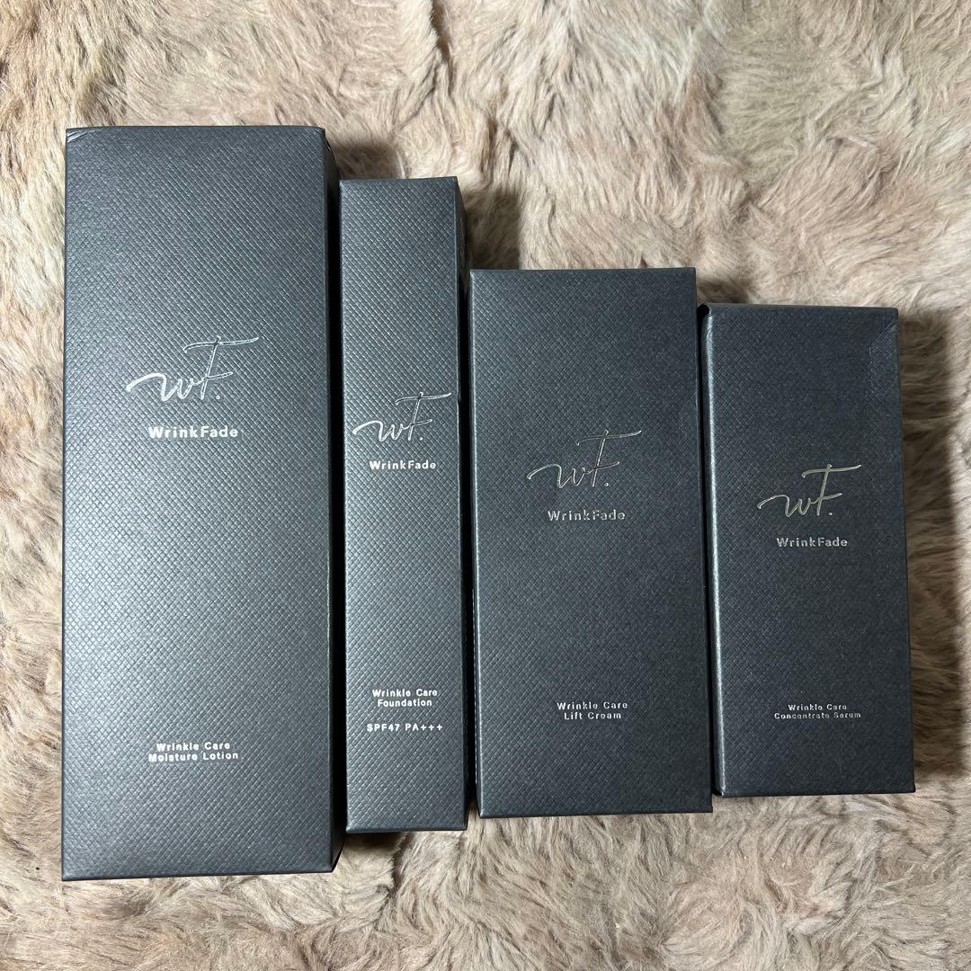 新品未開封　WrinkFade リンクフェード 4点セット