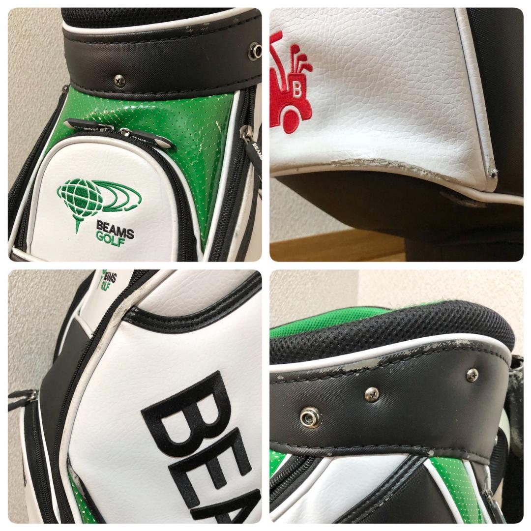 BEAMS GOLF キャディバッグ ホワイト/グリーン カート 5分割
