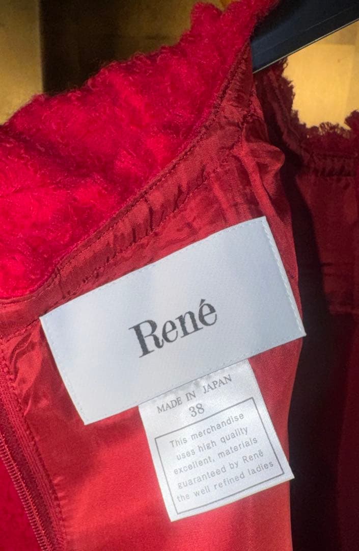 【Reneルネ】新品タグ付定価99,000円入手困難2025モデルワンピース38