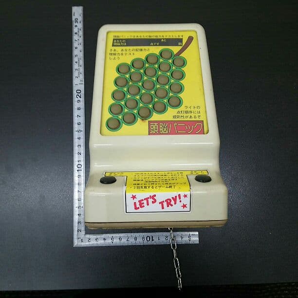 レトロ～♪カウンターゲーム 頭脳パニック 売上倍増‼