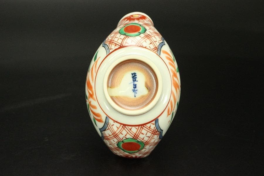 煎茶 赤絵 在銘 茶器揃い 未使用(A729)