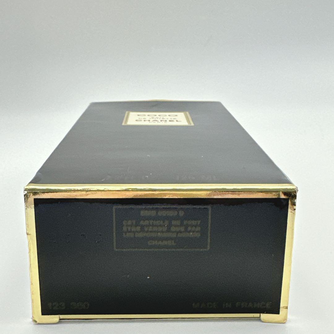 希少・廃盤品125ml CHANEL ココ オードゥ トワレット シャネル パリ