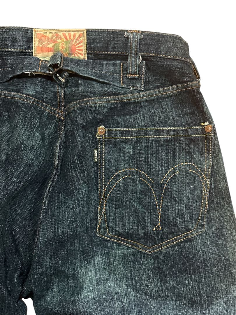 シュガーケーン　江戸藍砂糖黍製 デニム W34L34ストレートジーンズ