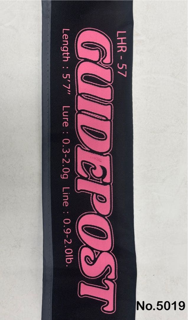 ロッド No.5019 GUIDEPOST LHR-57 Ladies