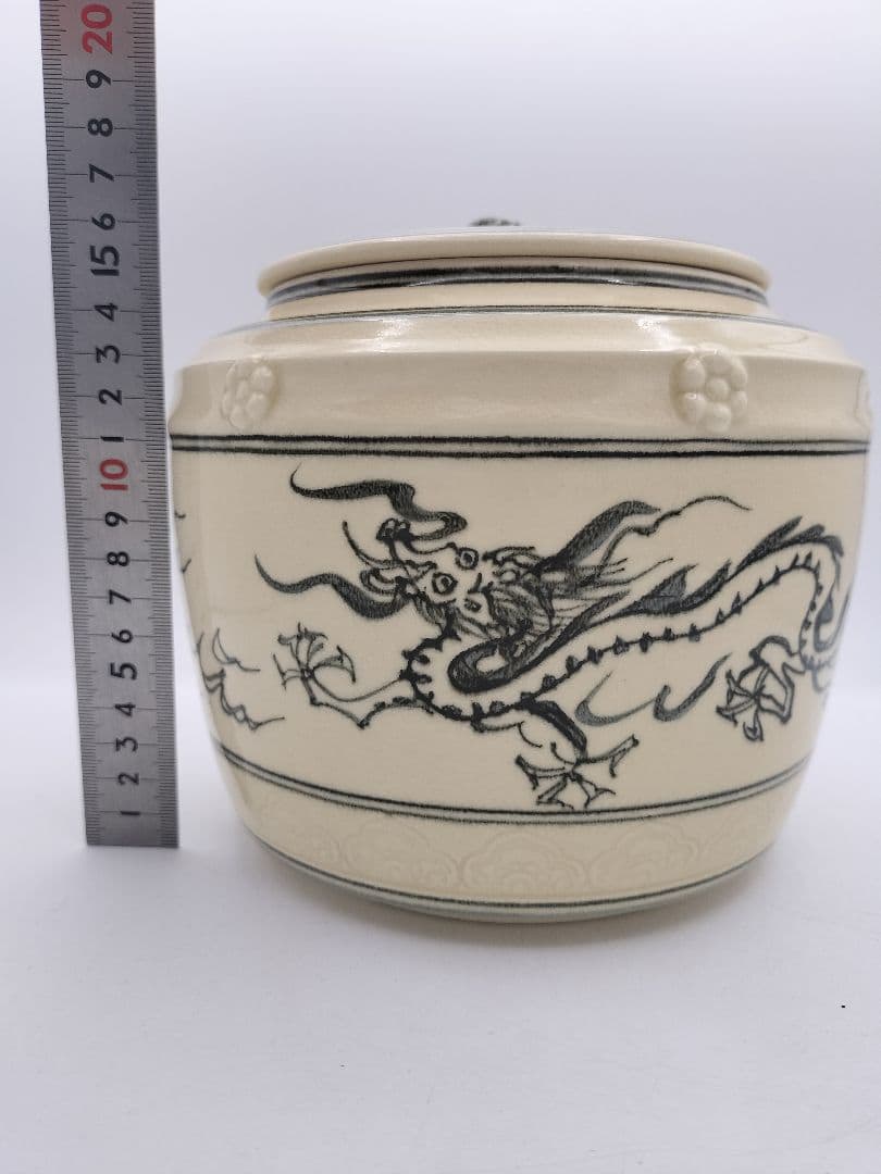 c254 【新品・未使用】水指 安南写 海老摘 龍ノ絵 西村徳泉 木箱 茶道具