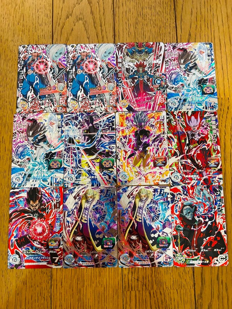 スーパードラゴンボールヒーローズ　UR SEC まとめ