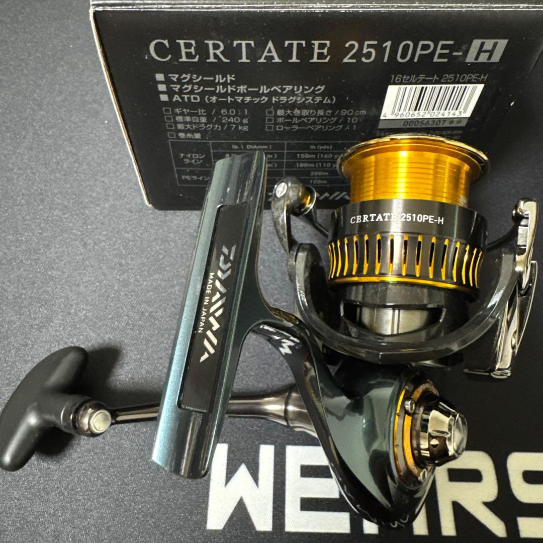 Daiwa 16CERTATE 2510PE-H スピニングリール　おまけPE付