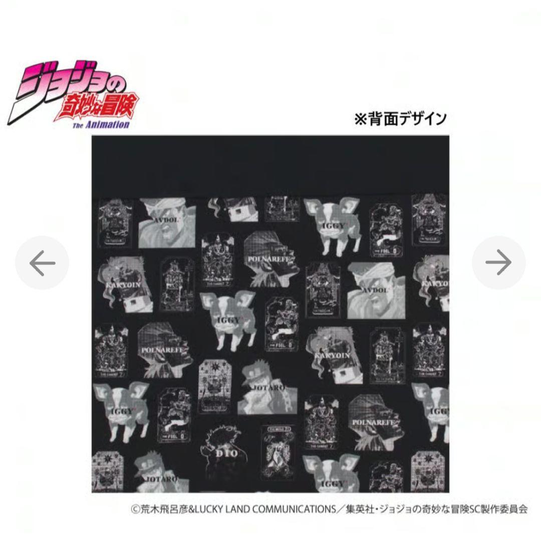 JOJOの奇妙な冒険 ウィンドジャケット xs 三部　ジョジョ　アルペン