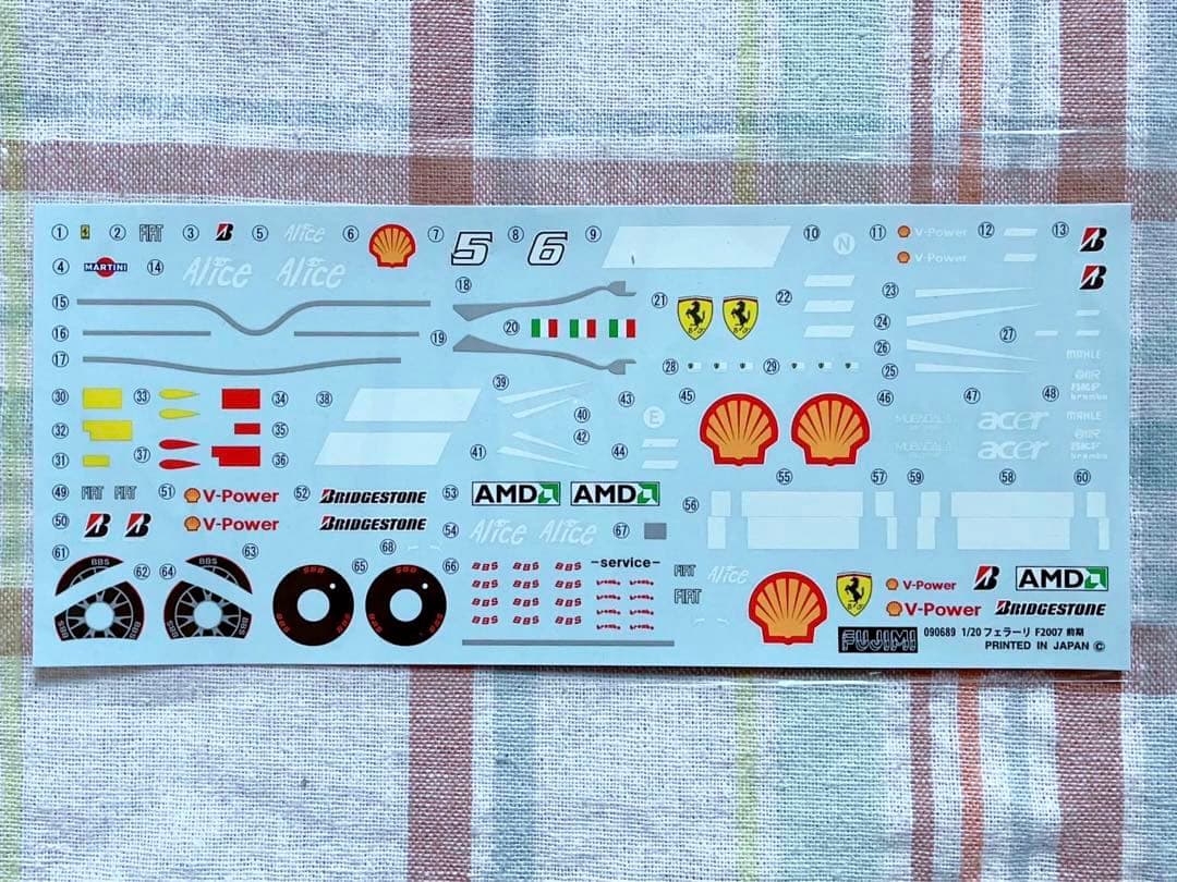 フジミ 1/20 フェラーリF2007 オーストラリアGP仕様