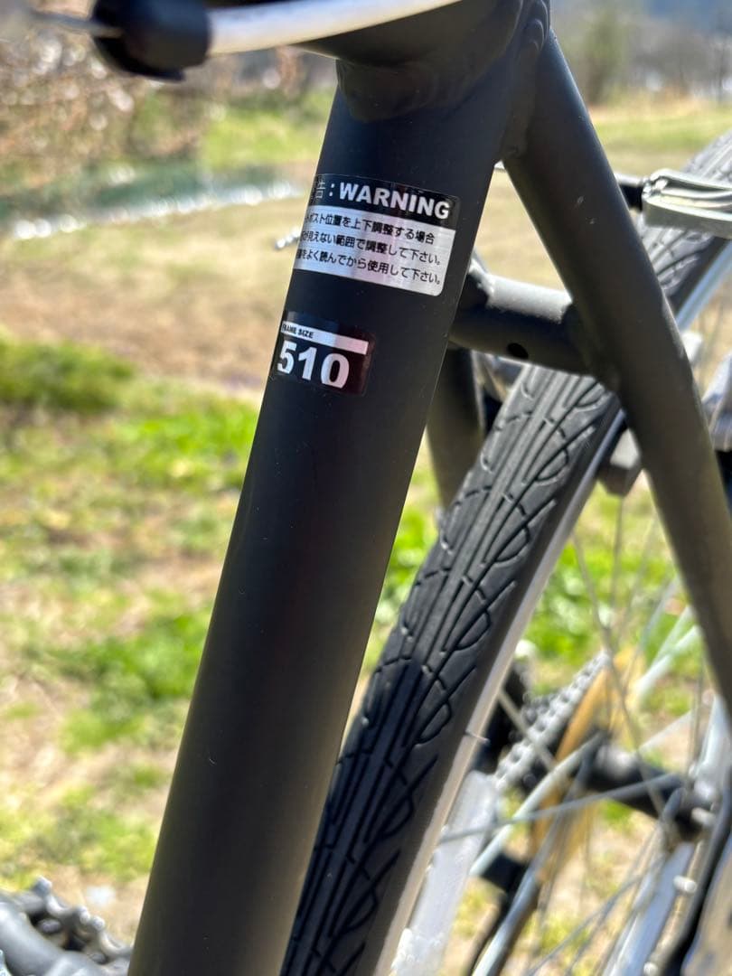 【よ】津山市近辺引渡限定 WEEKEND BIKES 510 黒 700c