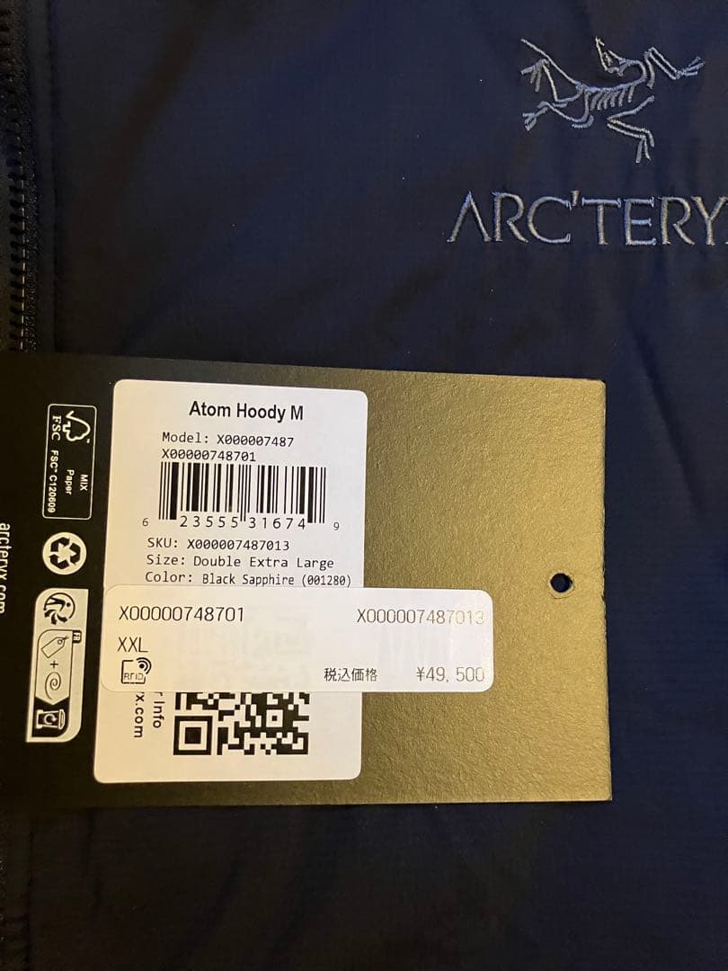 美品！タグ付き　ARC'TERYXAtomHoody XXL ブルゾン