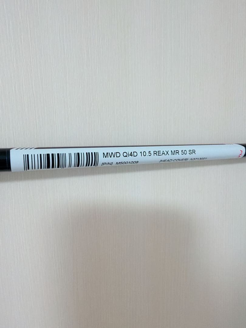 REAX MR 50 2026 カーボンシャフト SR Qi4Dより即抜シャフト