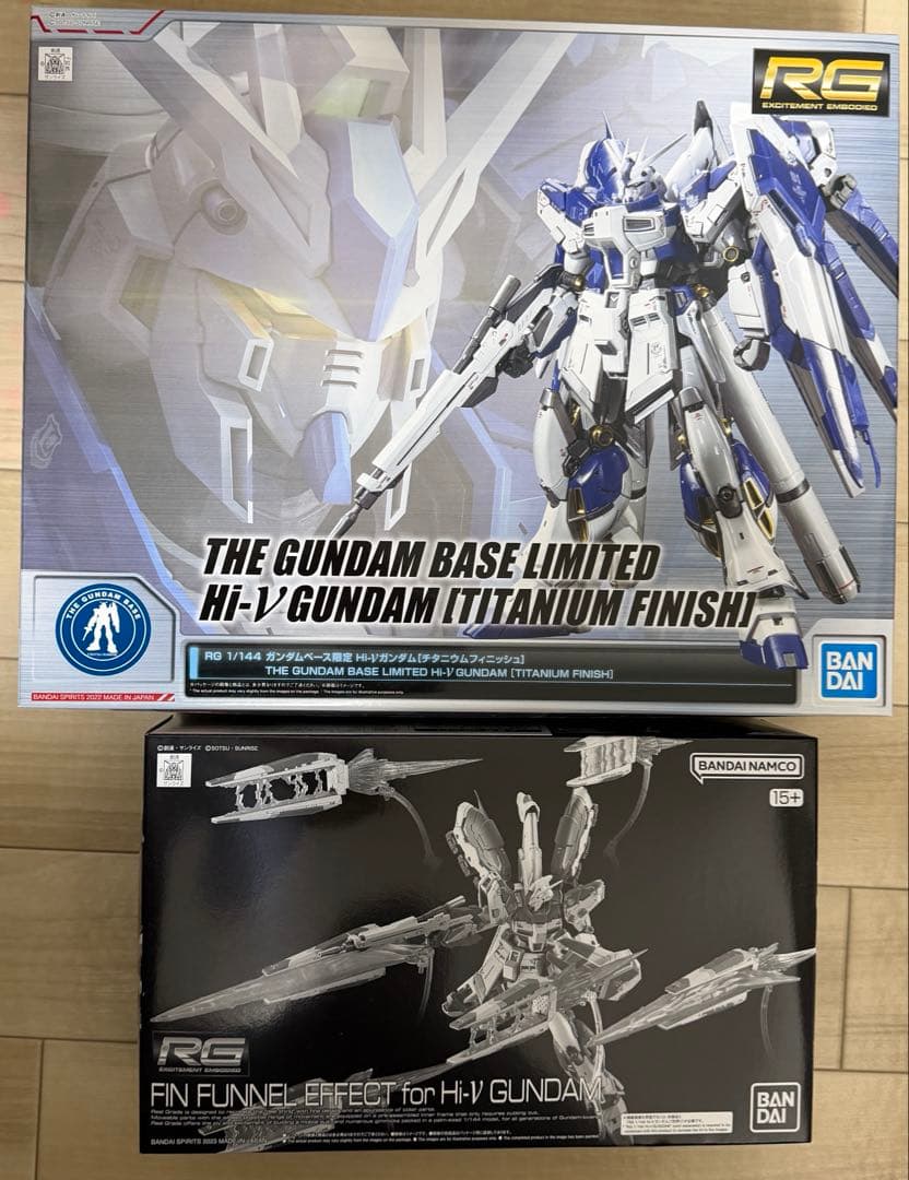 RG Hi-νガンダム[チタニウムフィニッシュ]&フィンファンネルセット