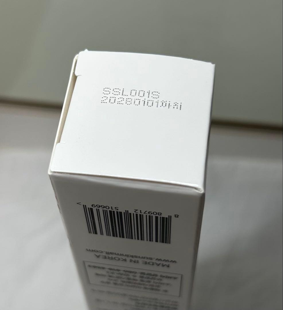 【3本セット 】 SUNSKIN LUSTER Tox Volume Serum