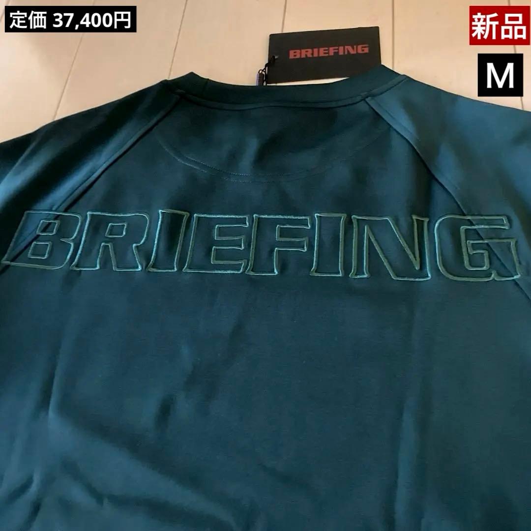 【新品】ブリーフィング／クルーネック／ビッグビート／長袖