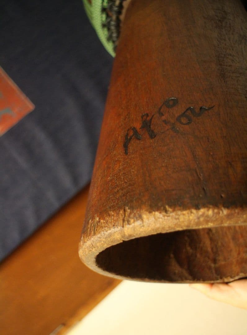 Afroton DJEMBE ジャンベ 14inケッシン・ケッシン2つ