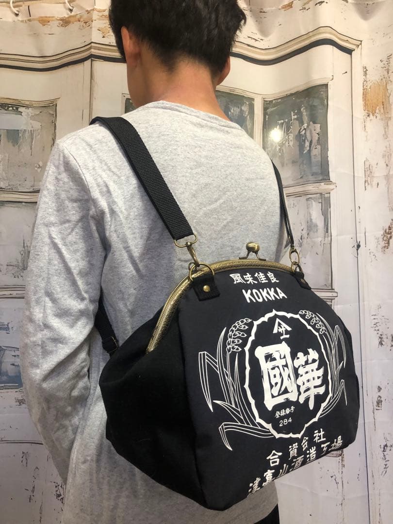 ハンドメイド●超特大大容量★箱ティッシュ4箱入るがま口リュック、前掛けバッグ