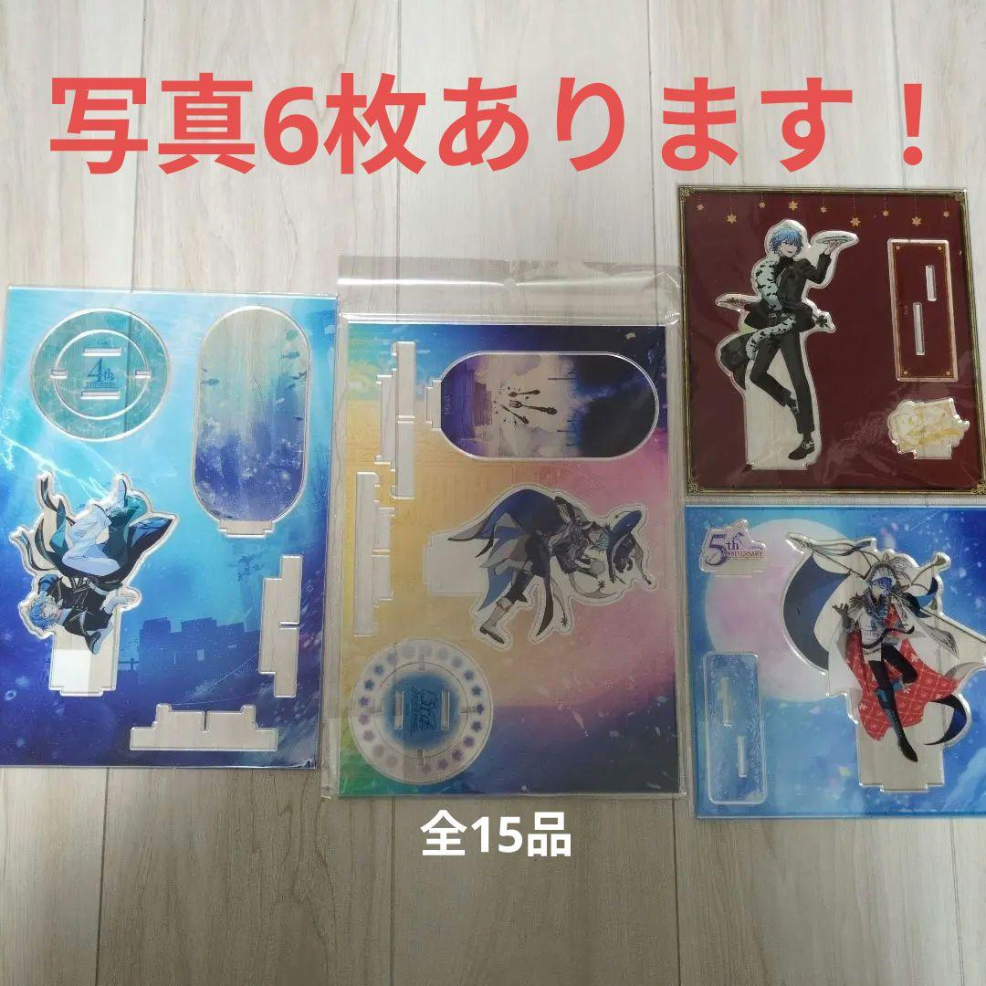 まほやく ネロ グッズ セット 写真6枚