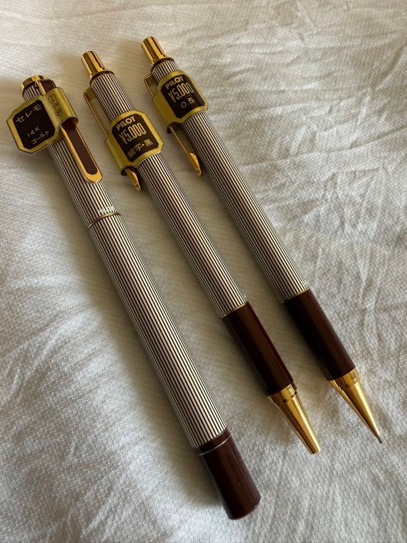 パイロット万年筆3本セット