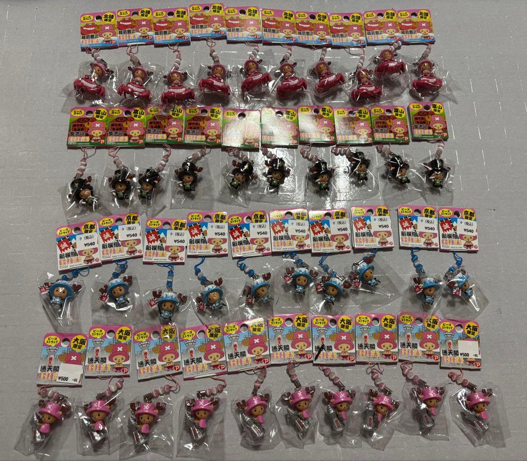 新品　チョッパー ご当地　ストラップ ワンピース ONE PIECE 40個