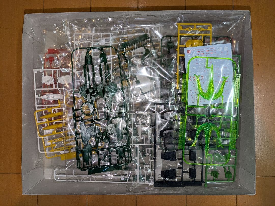 MG アルトロンガンダム ＥＷ (プレミアムバンダイ限定)