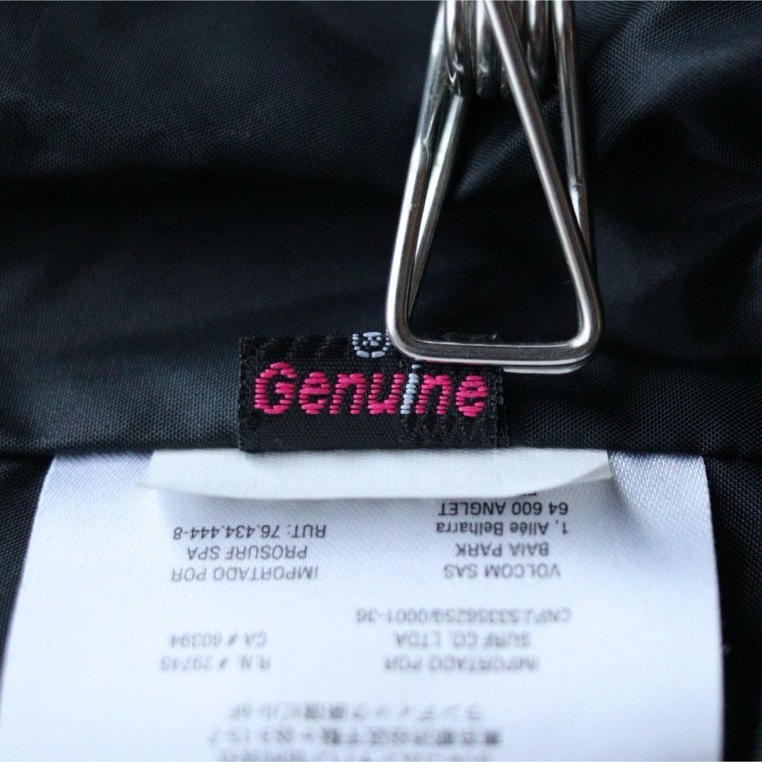 5438【美品】VOLCOM　ジャケット メンズ　ゴアテックス 迷彩柄