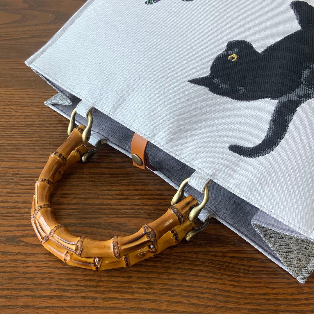 帯　猫と蝶々　リメイク　バンブーハンドルバッグ　浅型マチ広め