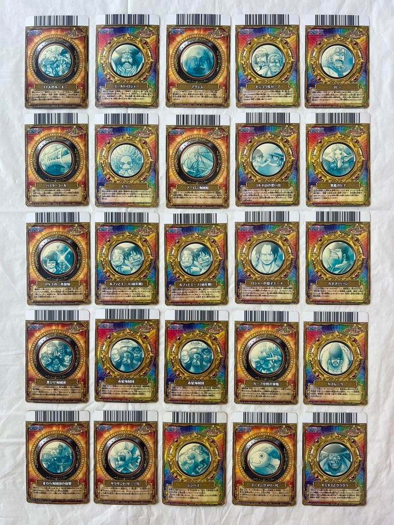 ワンピース　ワンピーベリーマッチ　ダブル　w ic アイシー　まとめ売り