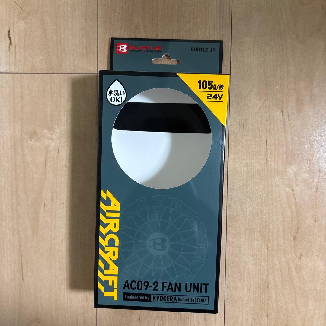 ガ*ル様 2025年最新バートル24Vバッテリーファンメタリックゴールドセット