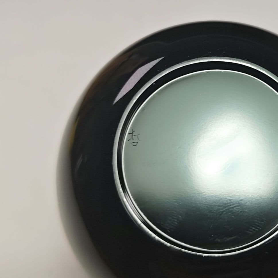 ウ222 棗『淡々斎　花押　極箱』『塗師　中村宗哲』『花筏蒔絵　中棗』茶器　茶道