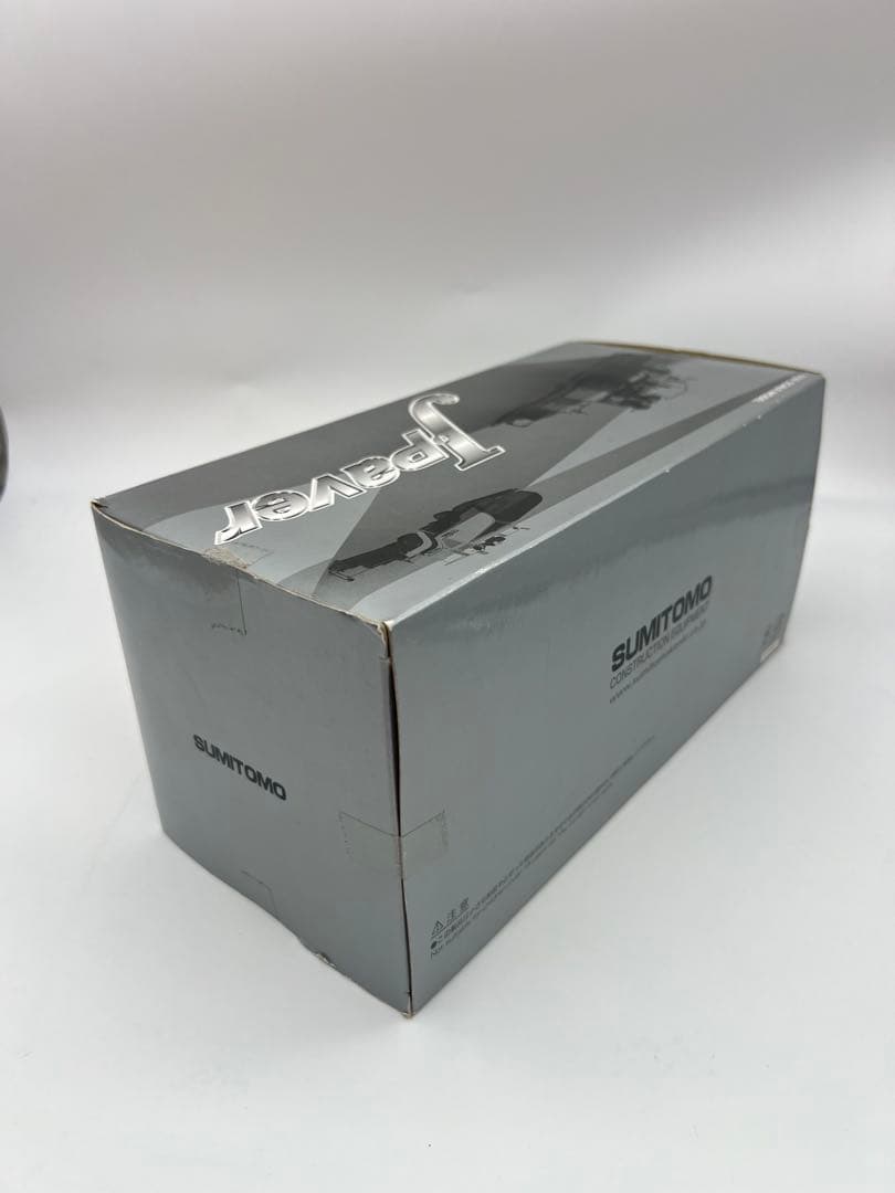 No179 Jpaver 1/32SUMITOMO HA60W フィニッシャー