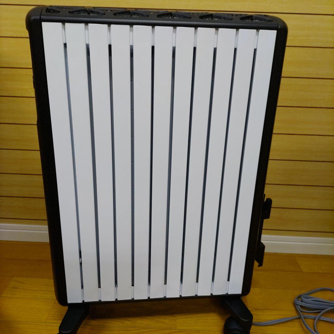 DeLonghi マルチダイナミックヒーター MDHAA15WIF-BK