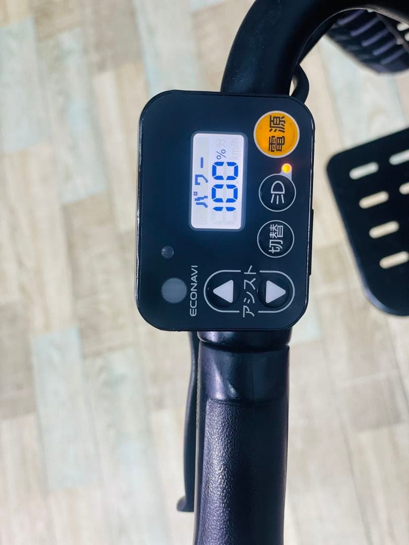 ★3052パナソニック16アンペア 20インチ子供乗せ電動アシスト自転車