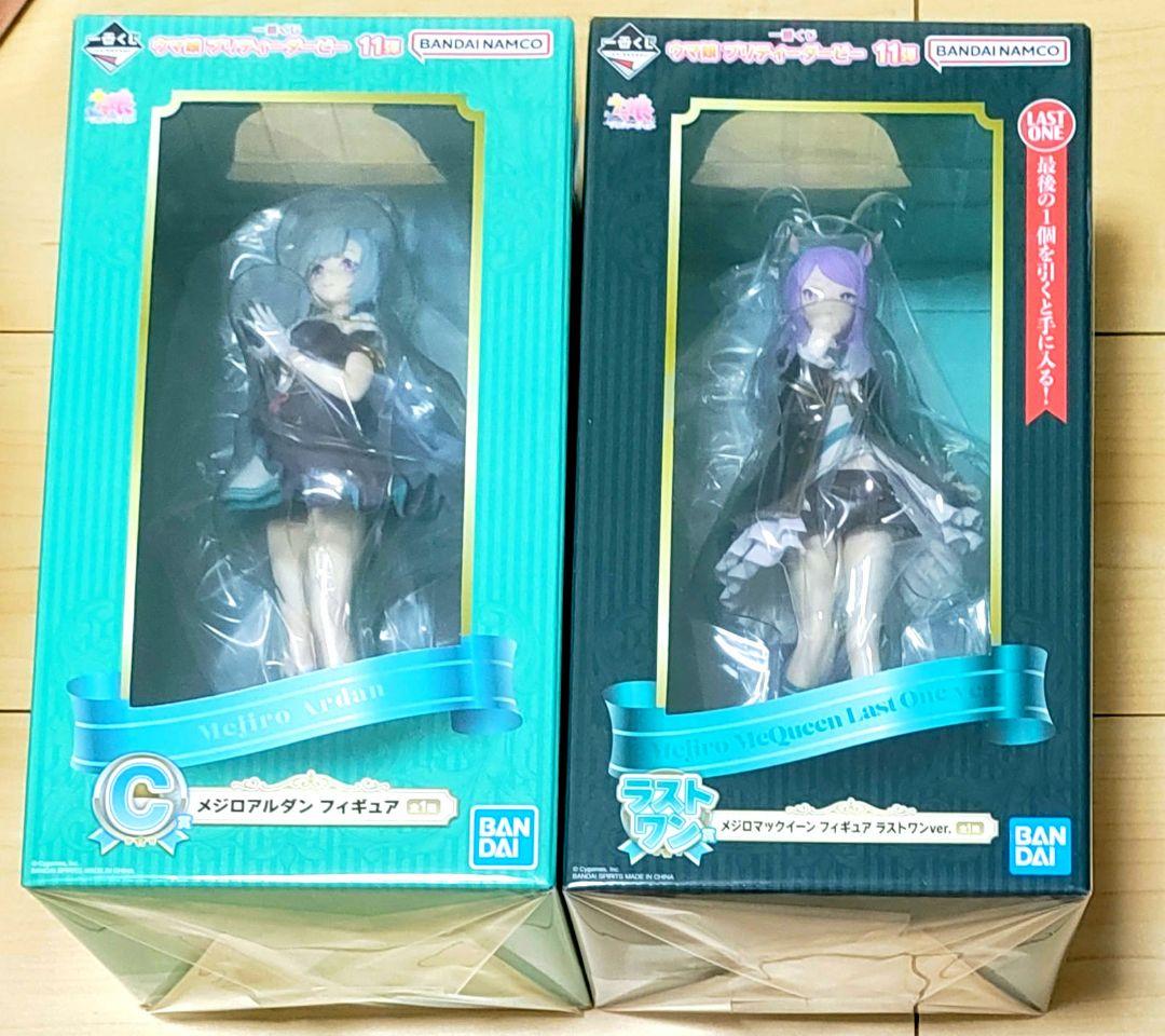 一番くじ　ウマ娘　11弾　C賞　ラストワン賞　フィギュア