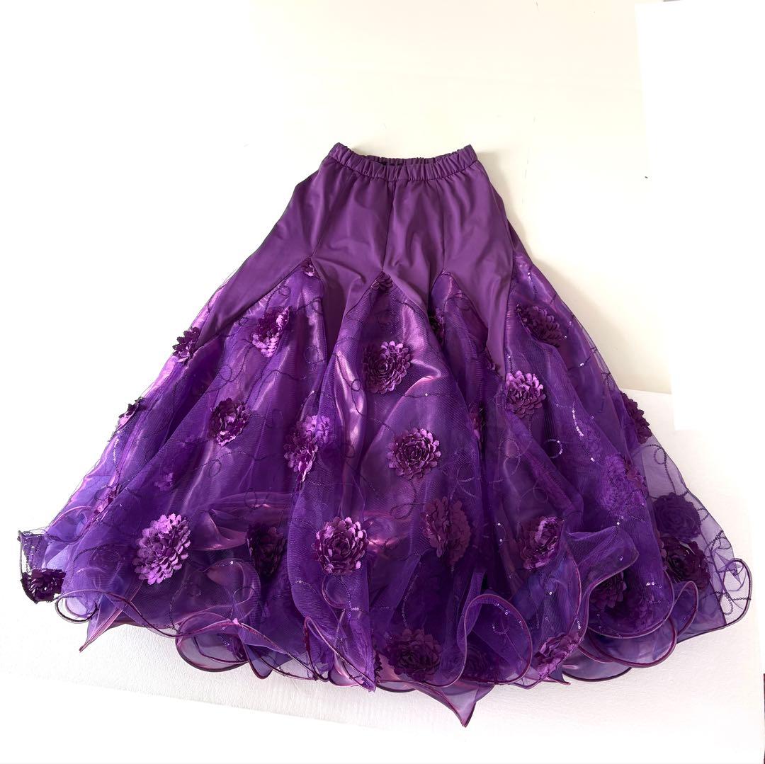 社交ダンス スカート 衣装 紫 パープル ドレス