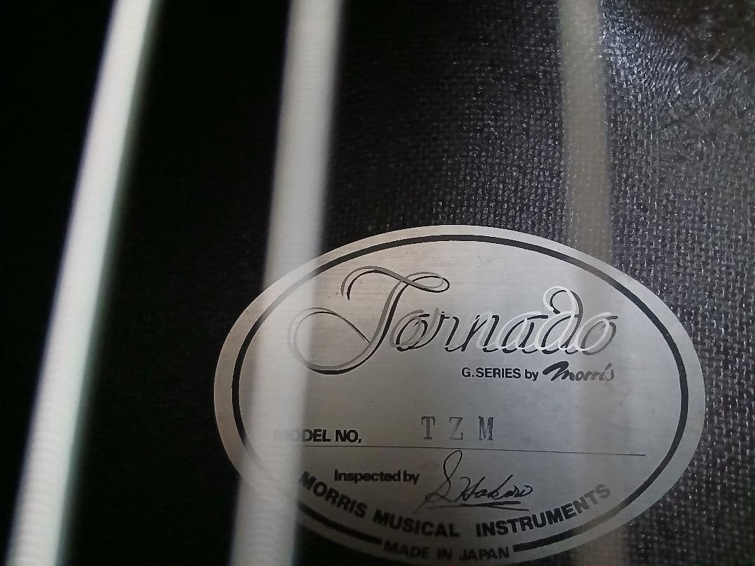 Tornado TZM(HC付き)