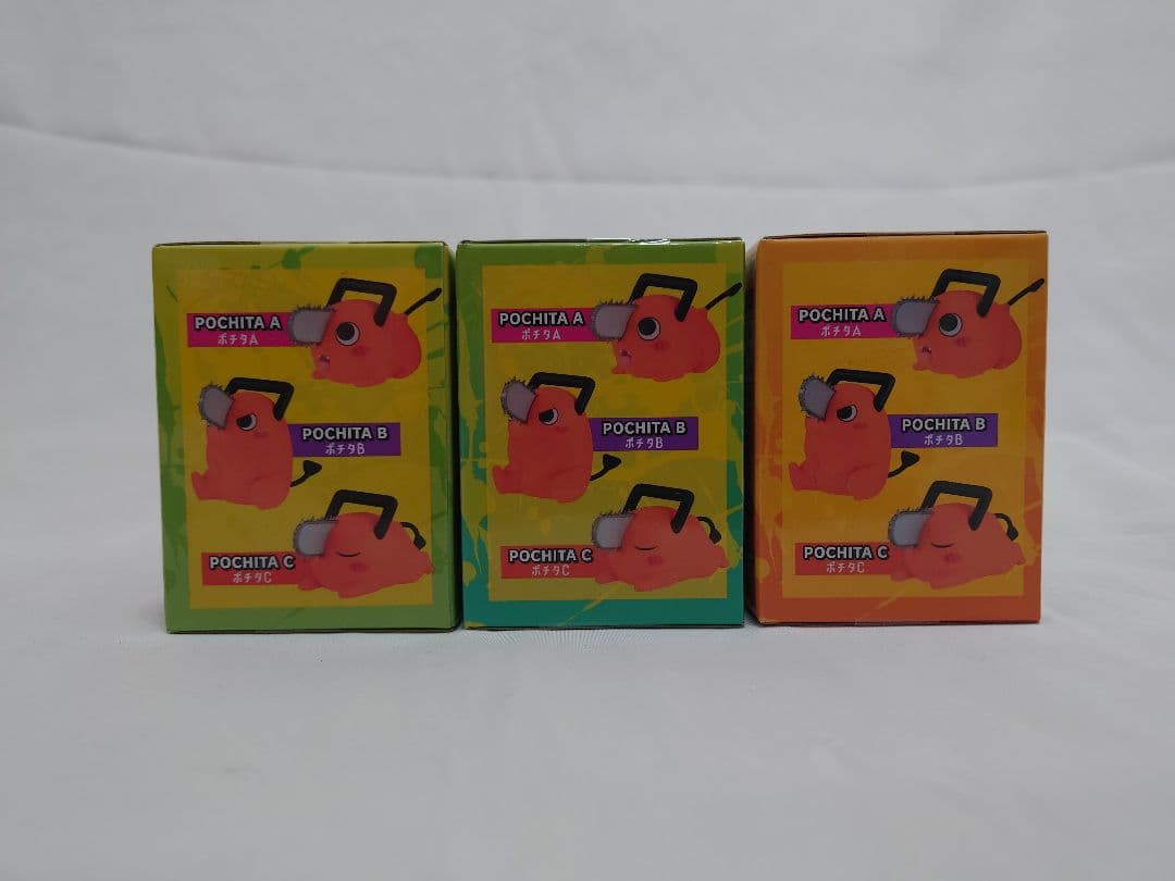 チェンソーマン ポチタ ぬーどるストッパーぷち ABC３種