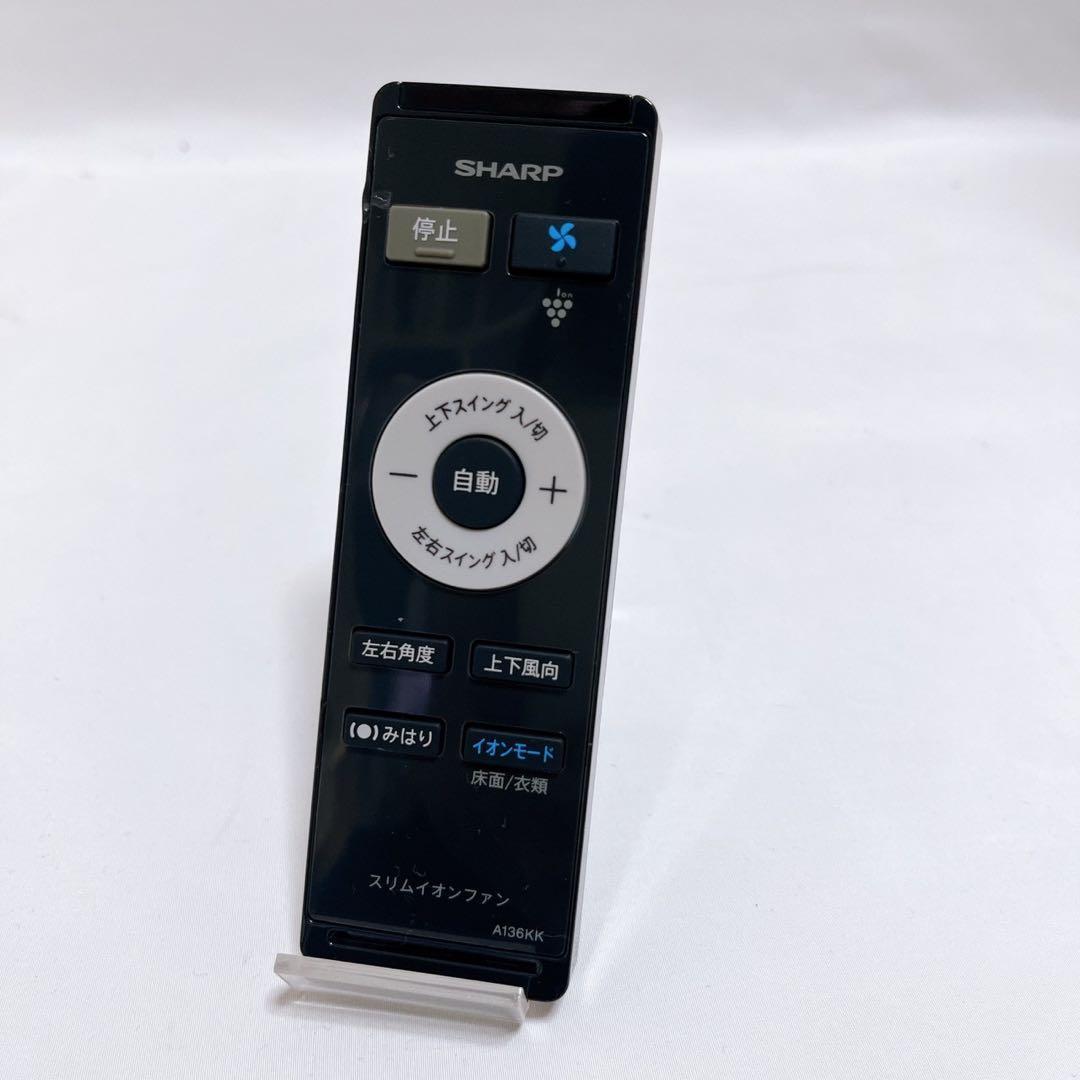 リモコン付 シャープ プラズマクラスタースリムイオンファン PF-JTH1-N