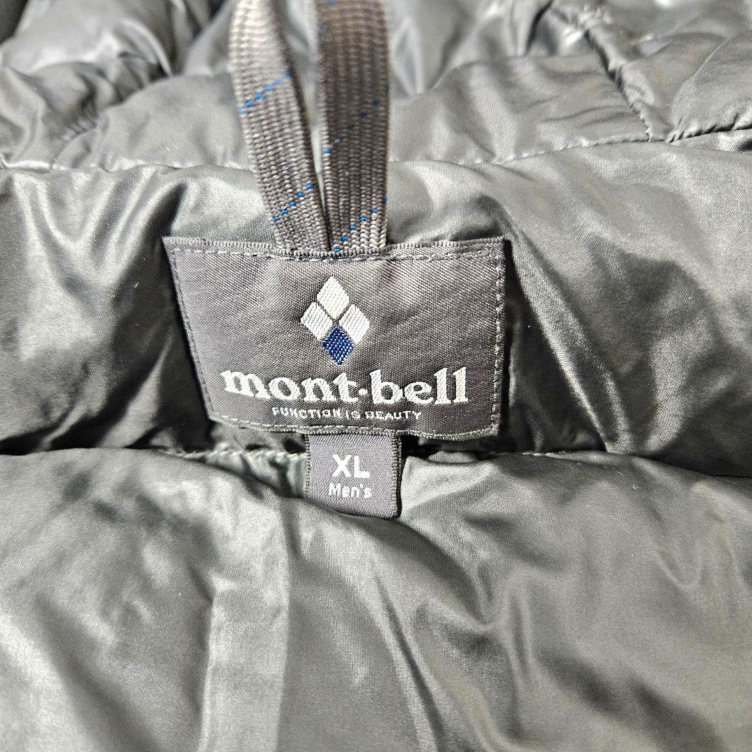 【極暖】モンベル　ローガンダウンパーカ イエロー　ファー欠品　1101446