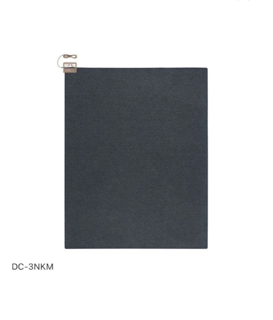 【新品未開封未使用】Panasonic ホットカーペット DC-3NKM 3畳