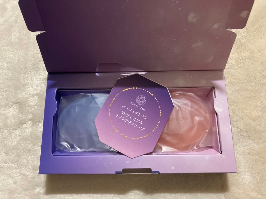 パーフェクトワン薬用リンクルストレッチジェル　50g 3個セット(おまけ付き)