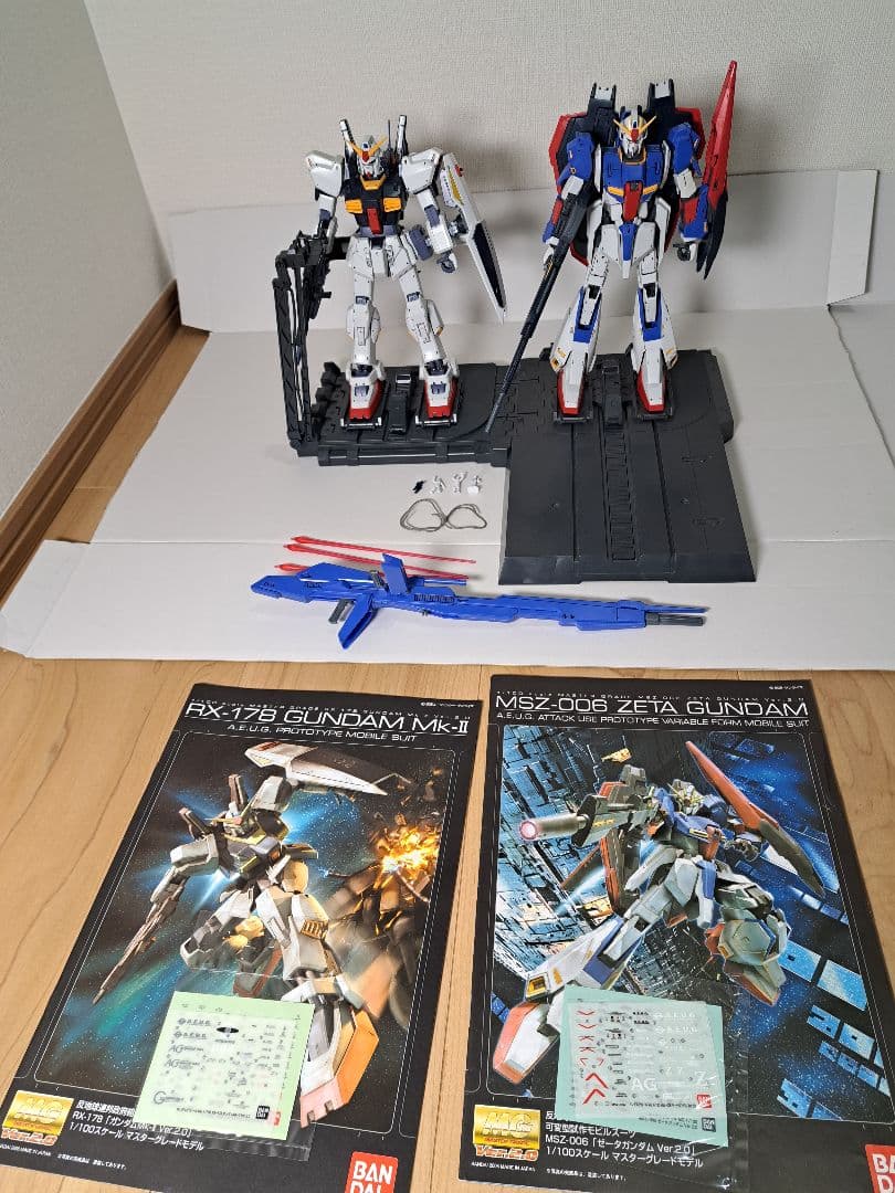 MGゼータガンダムver.2.0＋MGガンダムMk-II ver.2.0セット