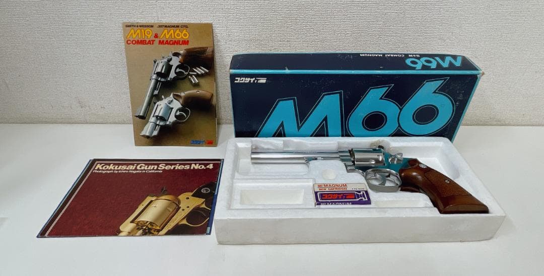 た*旅様 ★ M66 ３５７コンバットマグナム /K610-492