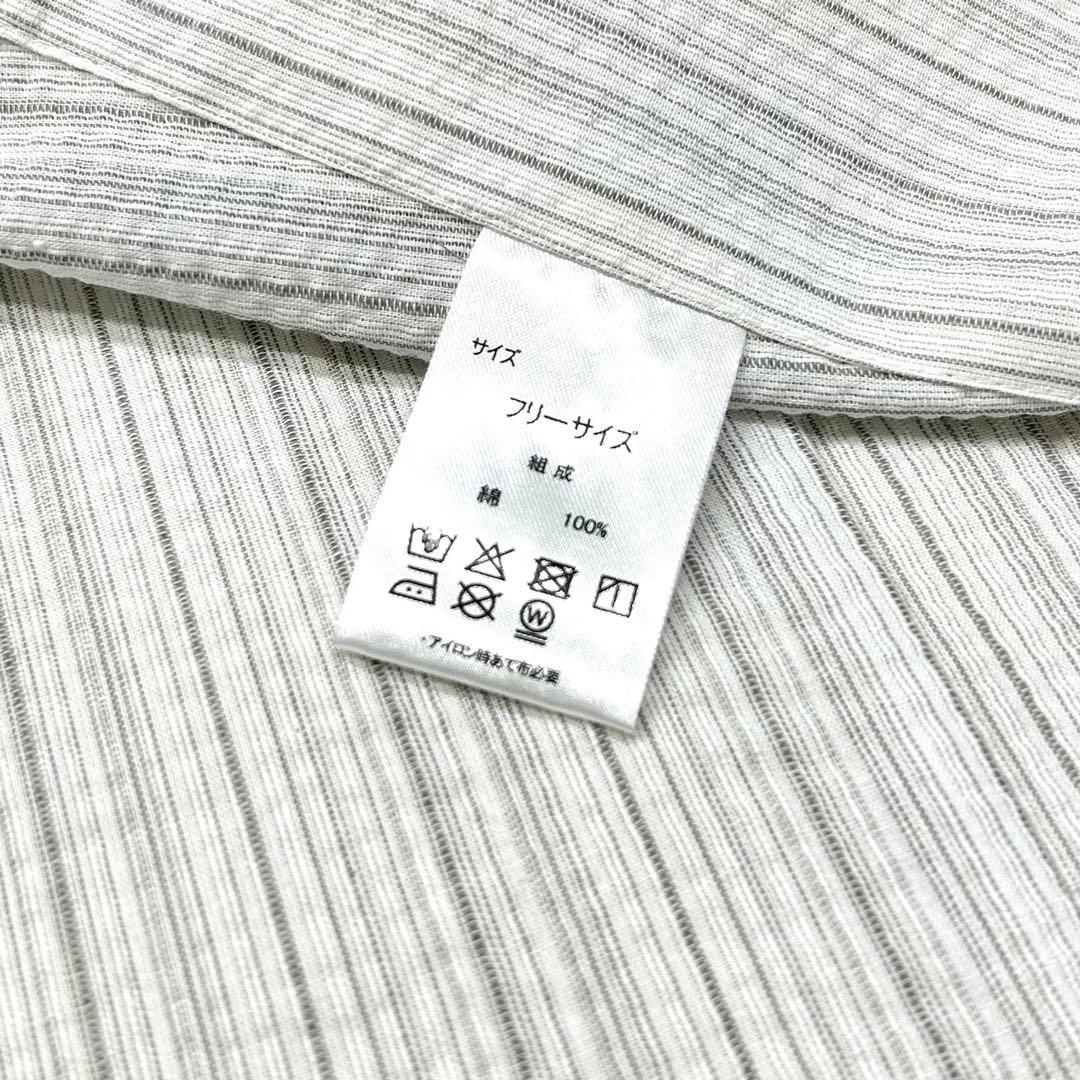 古典しじら織　浴衣　綿　粋な夏着物　縞柄　半幅帯　藍緑　帯締め　3点　0716⑪