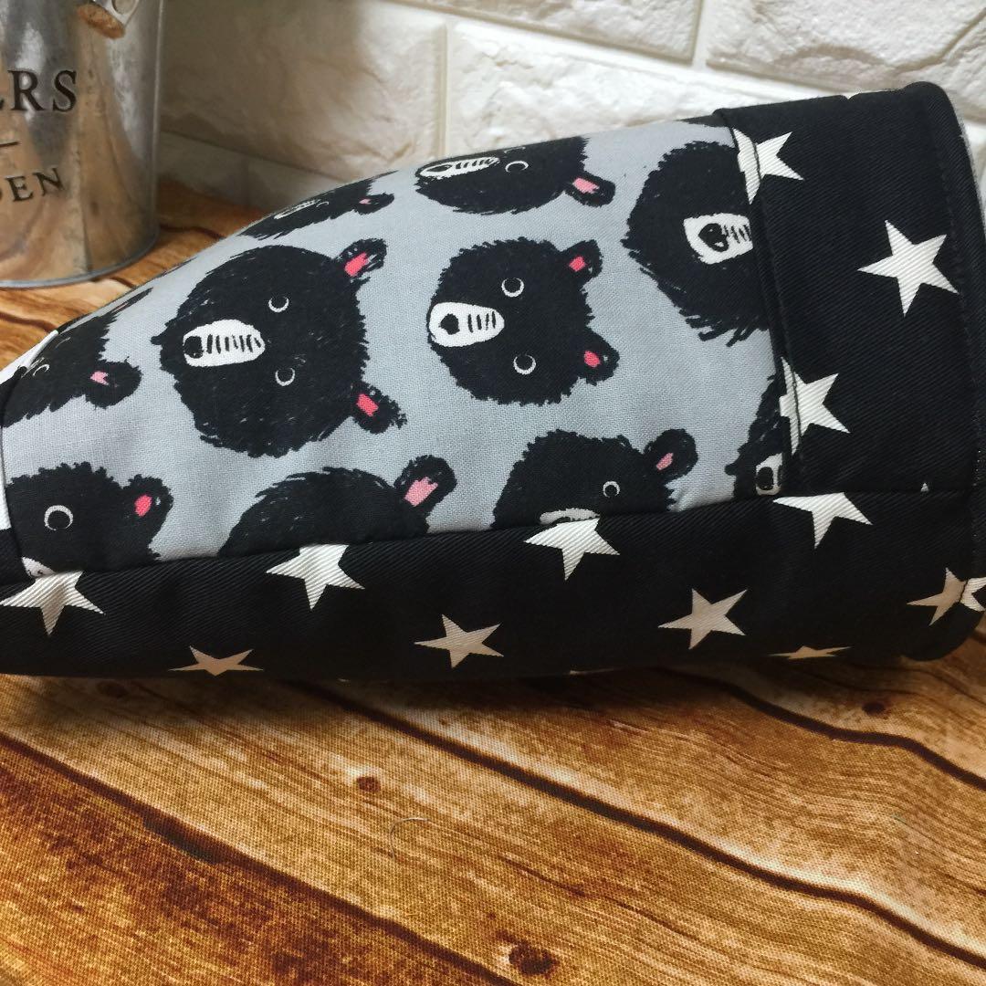 ハリネズミ寝袋  クマ