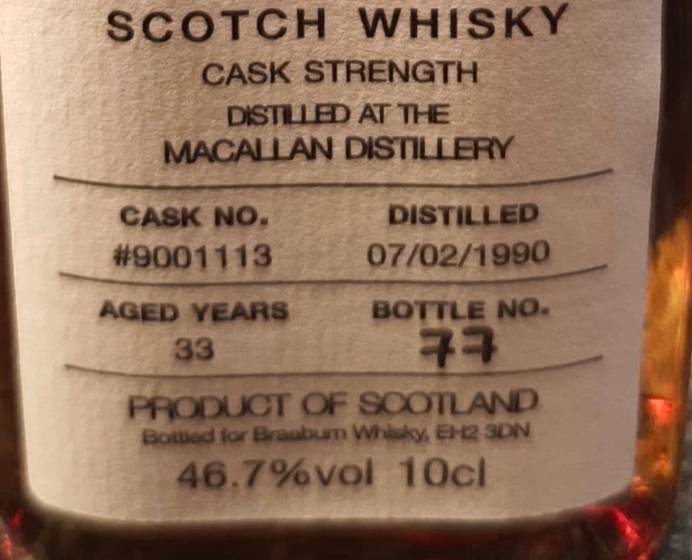 マッカラン33年 100ml瓶 ラッキーシリアル 77番！未開封